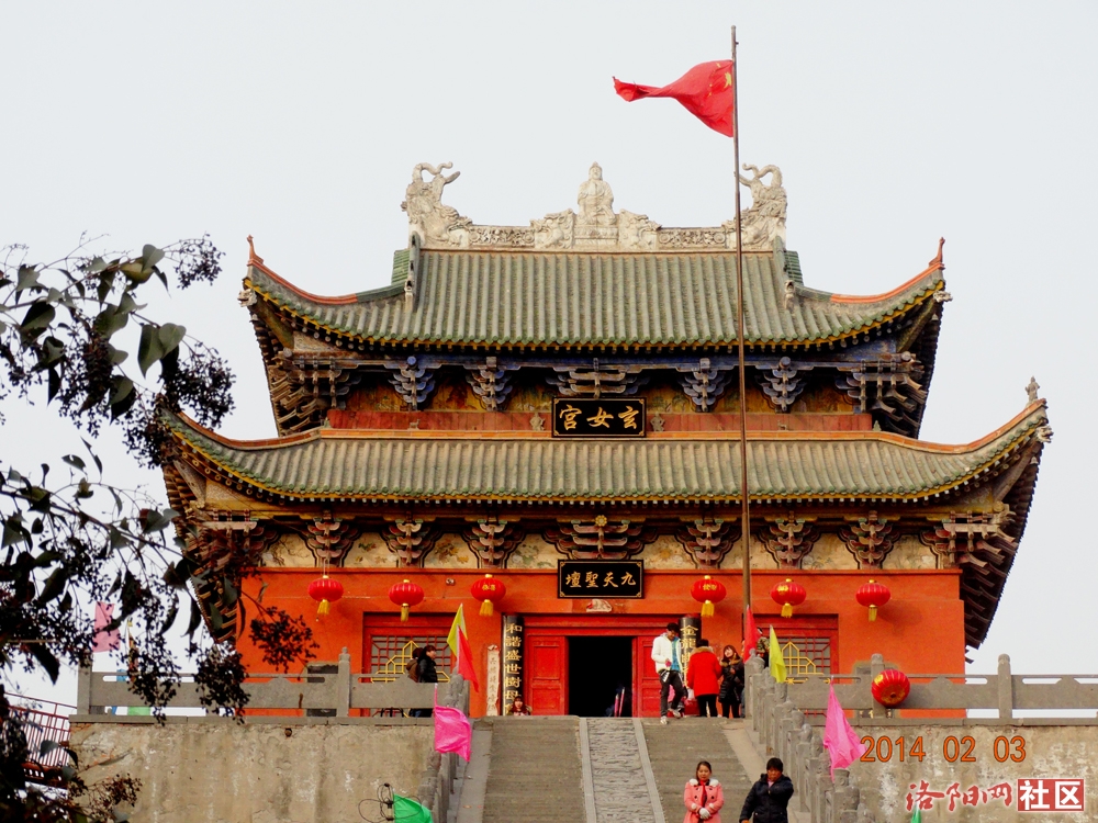 春游金龙寺