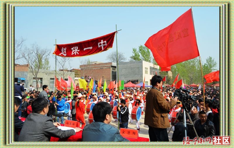 宜阳县赵堡镇人口_宜阳县赵堡镇二道沟村(2)