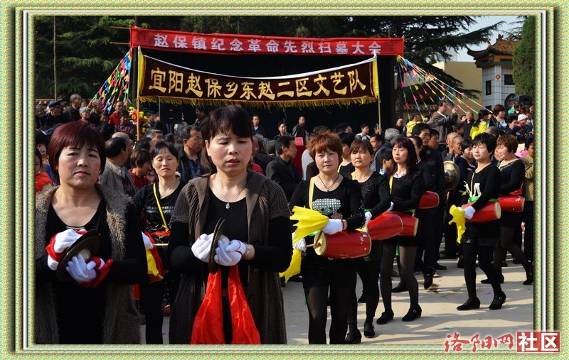 宜阳县赵堡镇人口_宜阳县赵堡镇二道沟村(2)