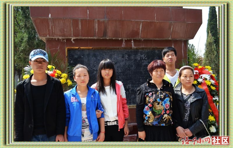 宜阳县赵堡镇人口_宜阳县赵堡镇二道沟村(2)