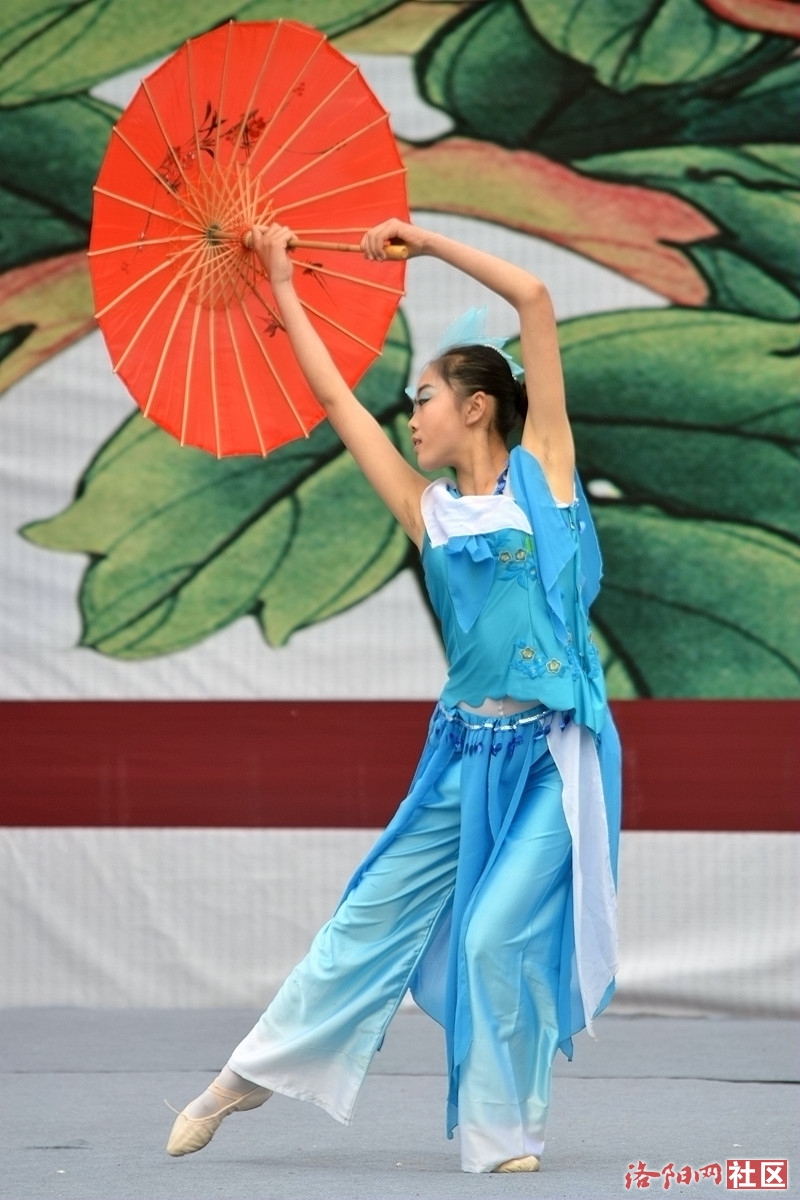 河洛欢歌 - 伞舞