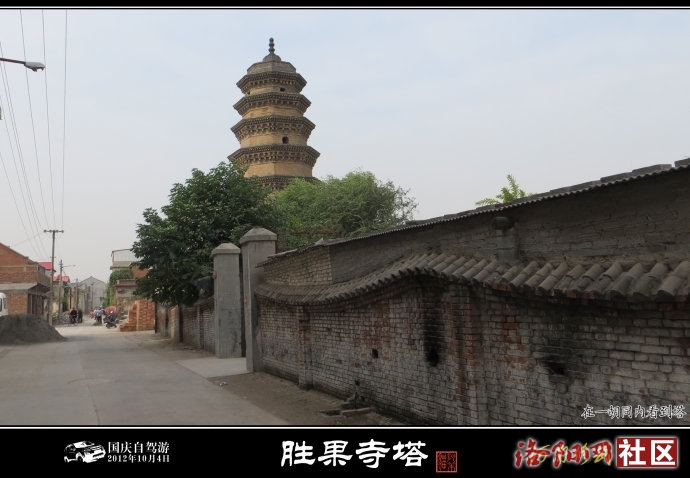 河南梦想之旅-河洛文化游7月6日"怀府寻古"