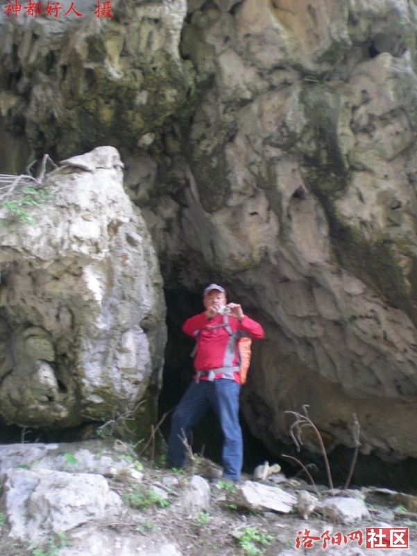 DSCN7213.JPG