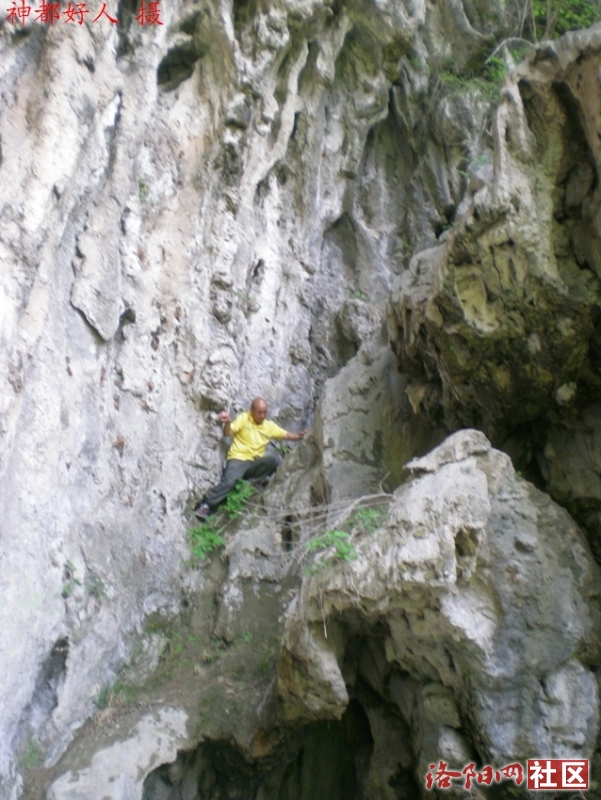 DSCN7221.JPG