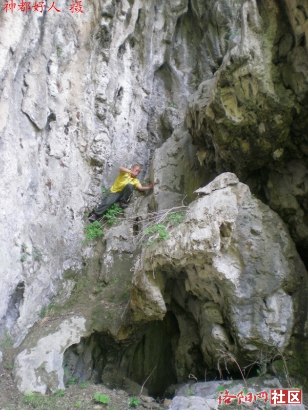 DSCN7222.JPG