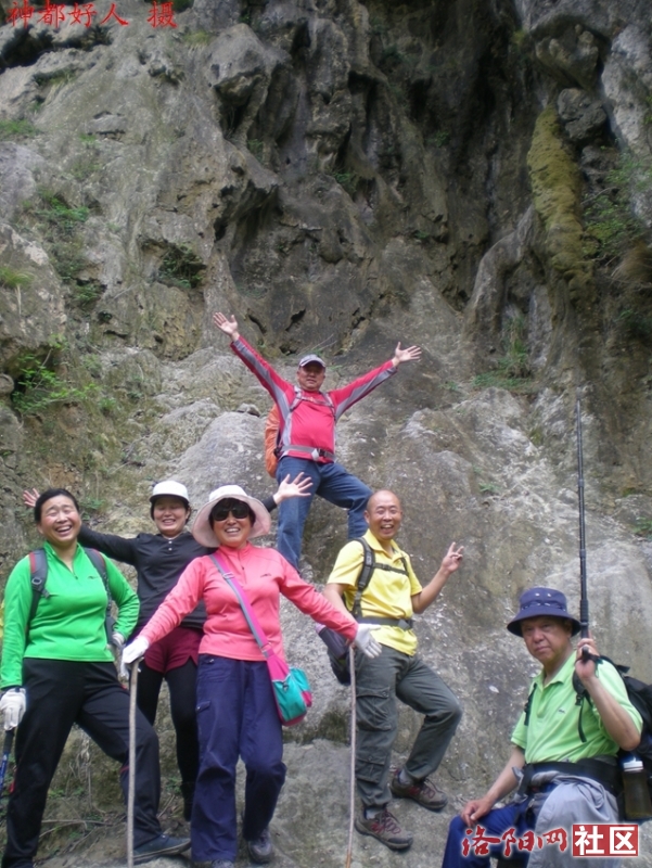 DSCN7241.JPG