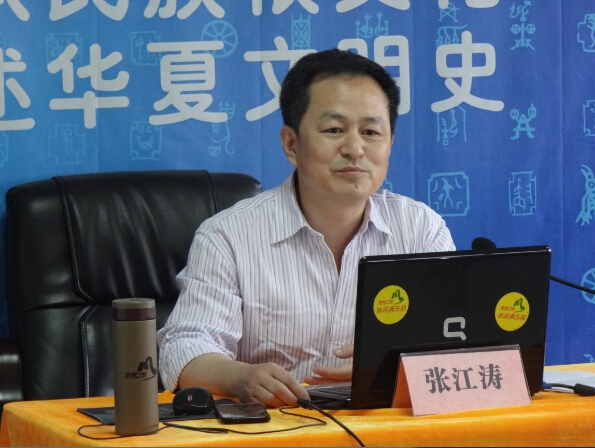 第169期河洛文化路论坛论坛后记-听张江涛老师讲《静夜思》的前生后世