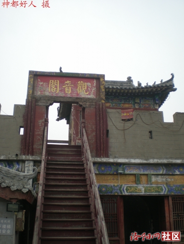DSCN9167.JPG