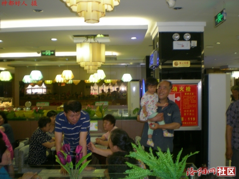 DSCN1055.JPG
