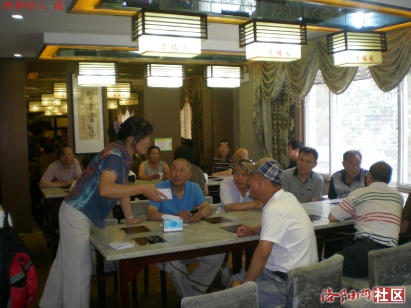 DSCN1070.JPG