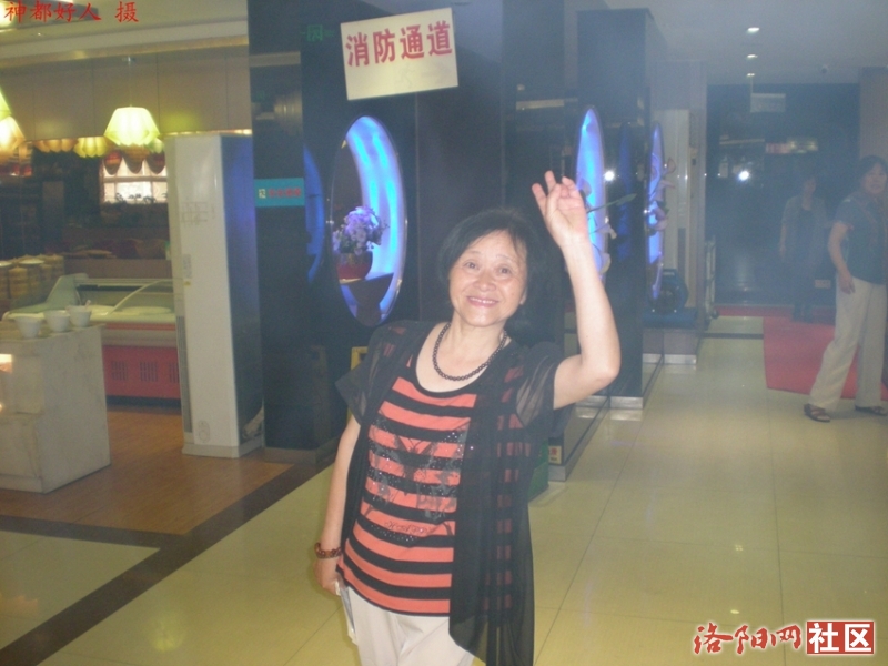 DSCN1075.JPG