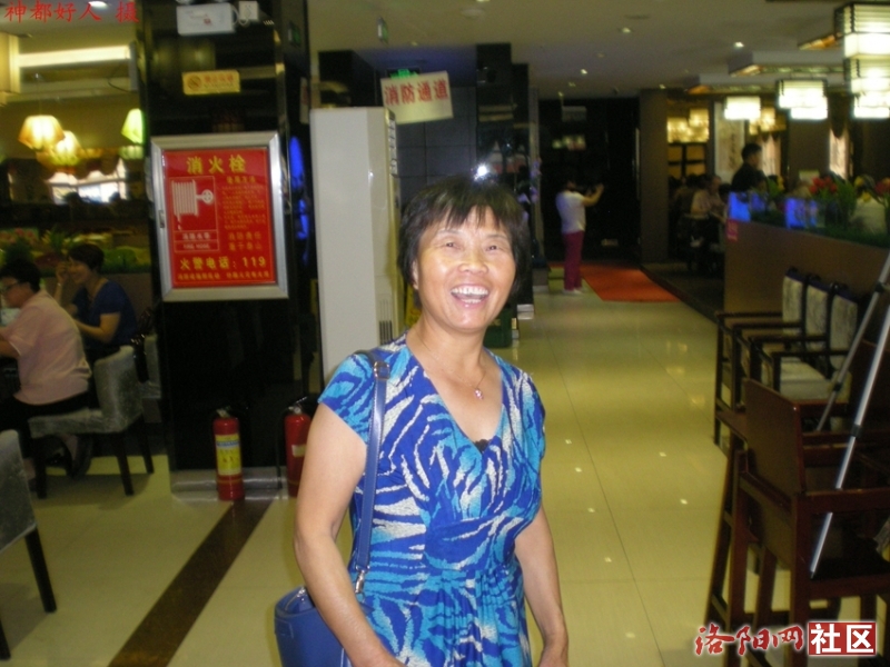 DSCN1080.JPG
