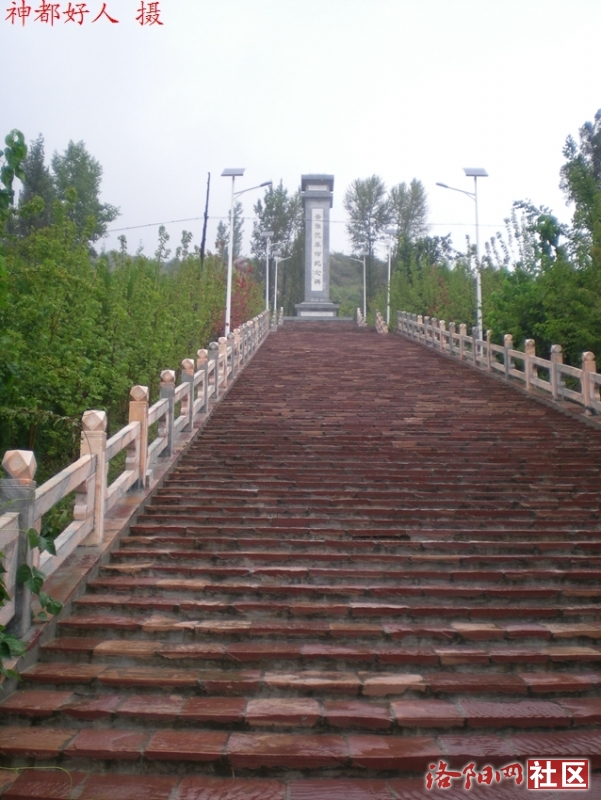 DSCN6112.JPG