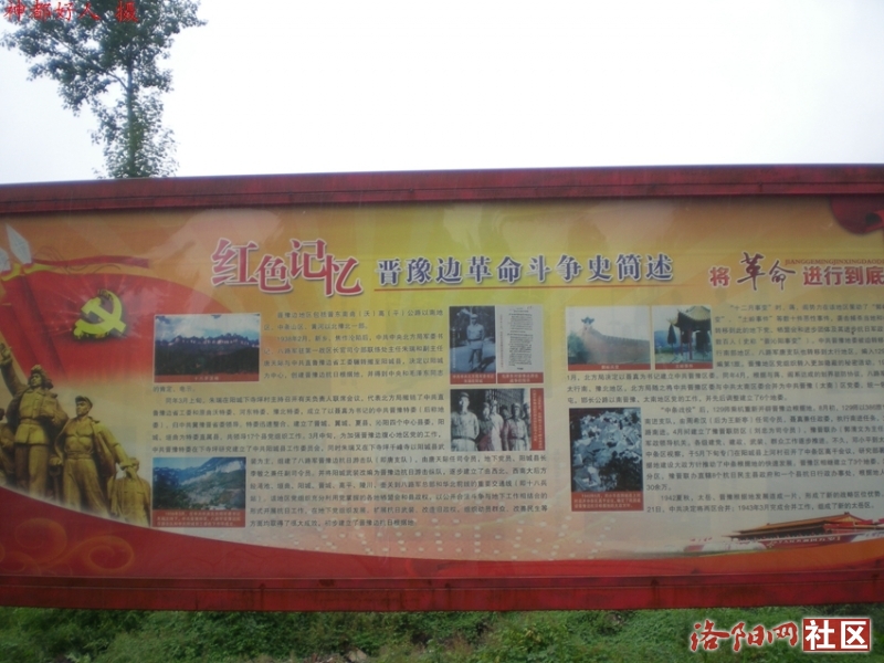 DSCN6114.JPG