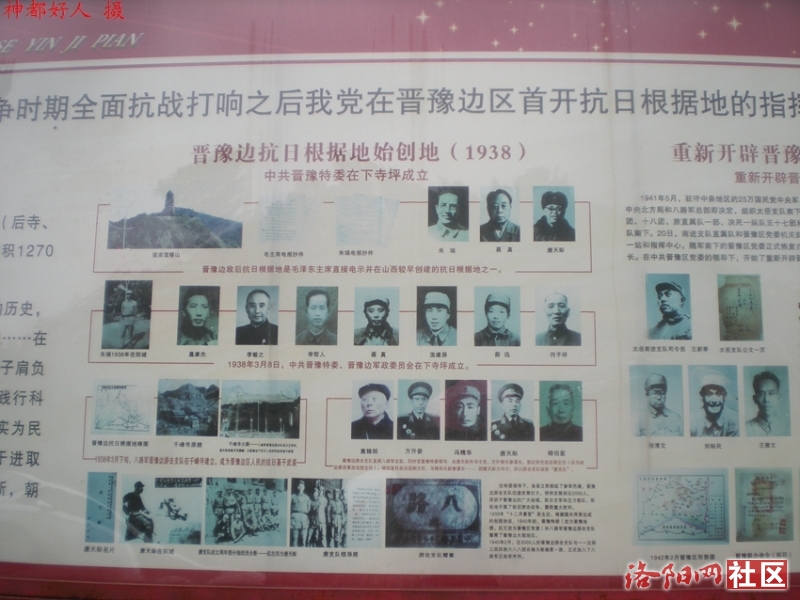DSCN6115.JPG