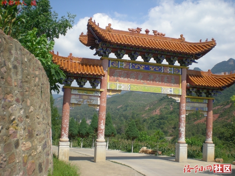 DSCN6043.JPG