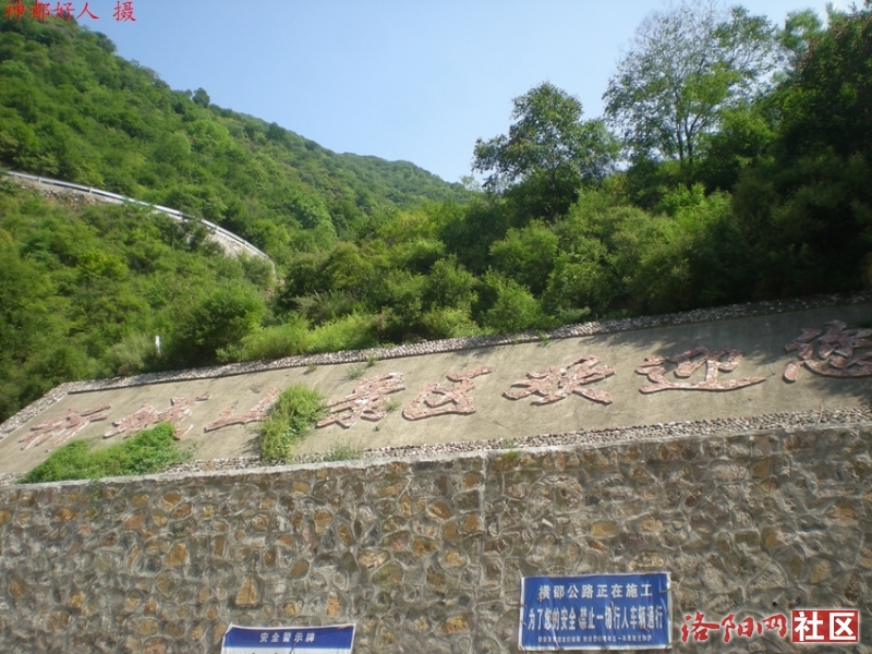 DSCN5988.JPG