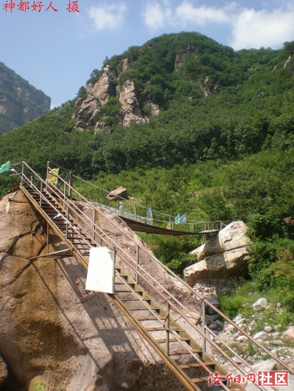DSCN6004.JPG