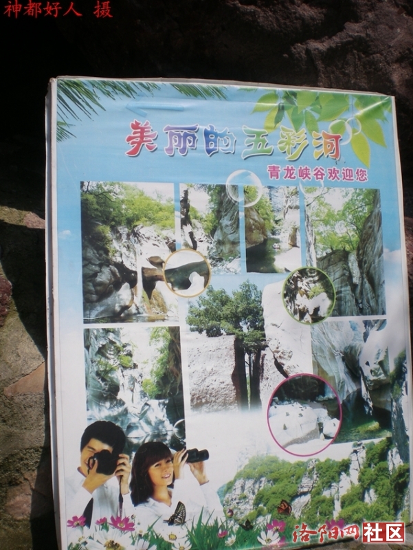 DSCN6011.JPG