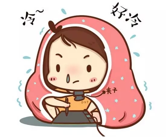 大寒将至,本已瑟瑟发抖的我们