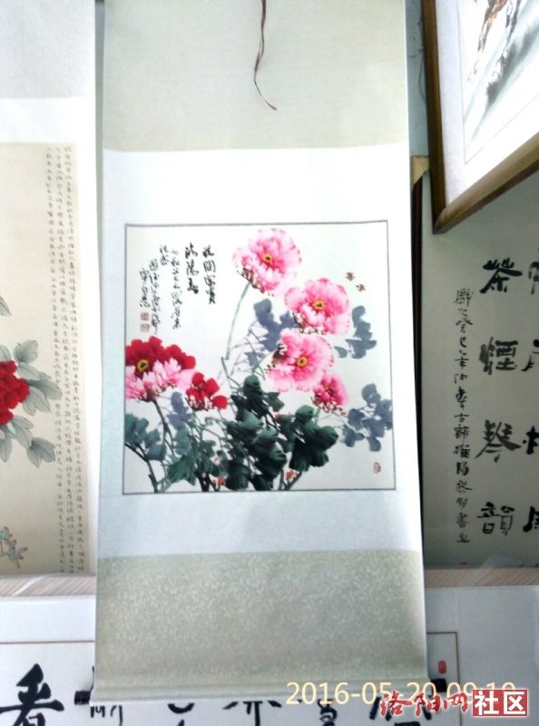 洛阳著名牡丹画家尚德孚的艺术成就