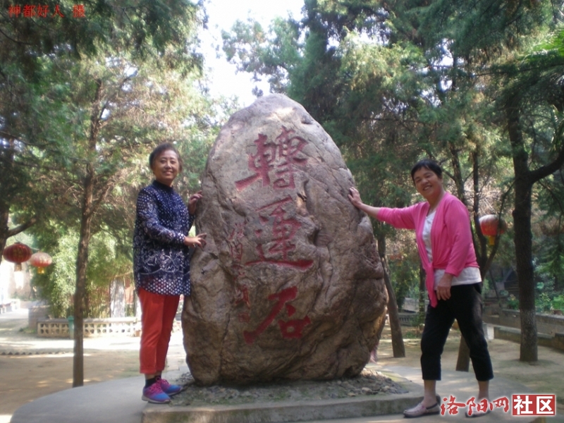 和农友再走金村金龙寺纪实照片