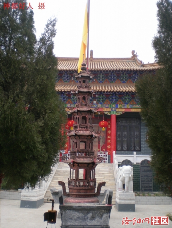 DSCN2493.JPG