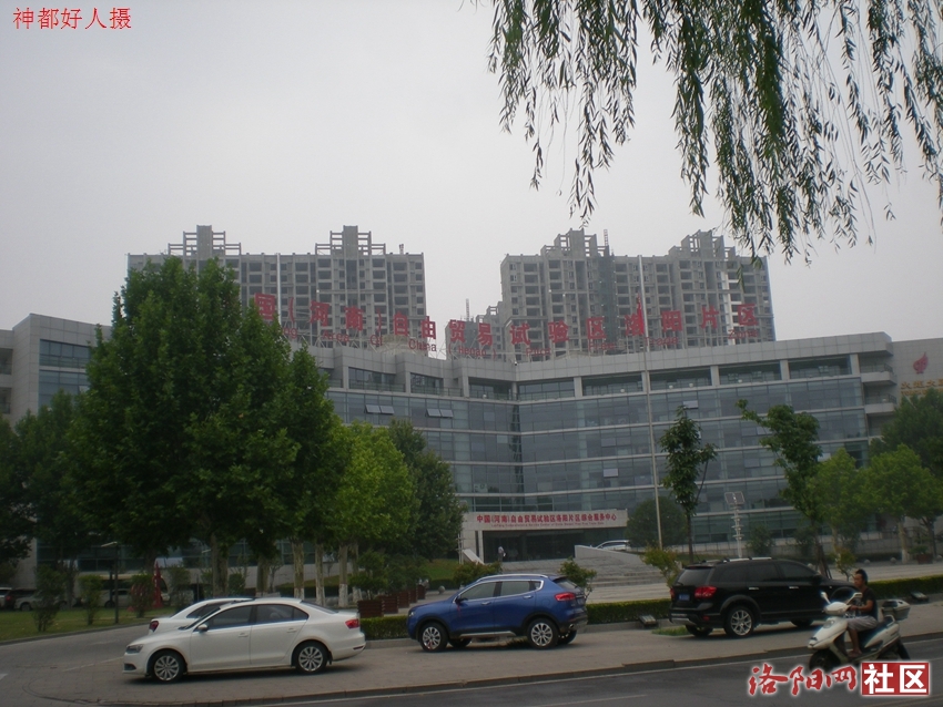 DSCN4197.JPG
