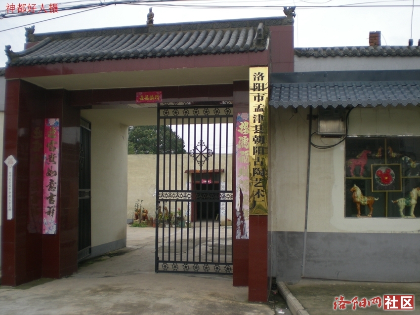 DSCN4988.JPG