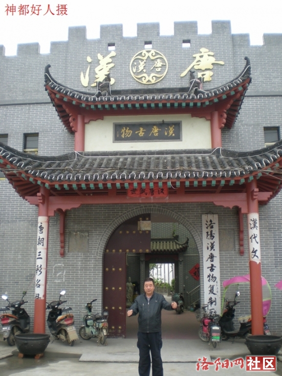 DSCN4994.JPG