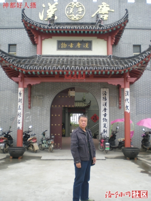 DSCN4997.JPG