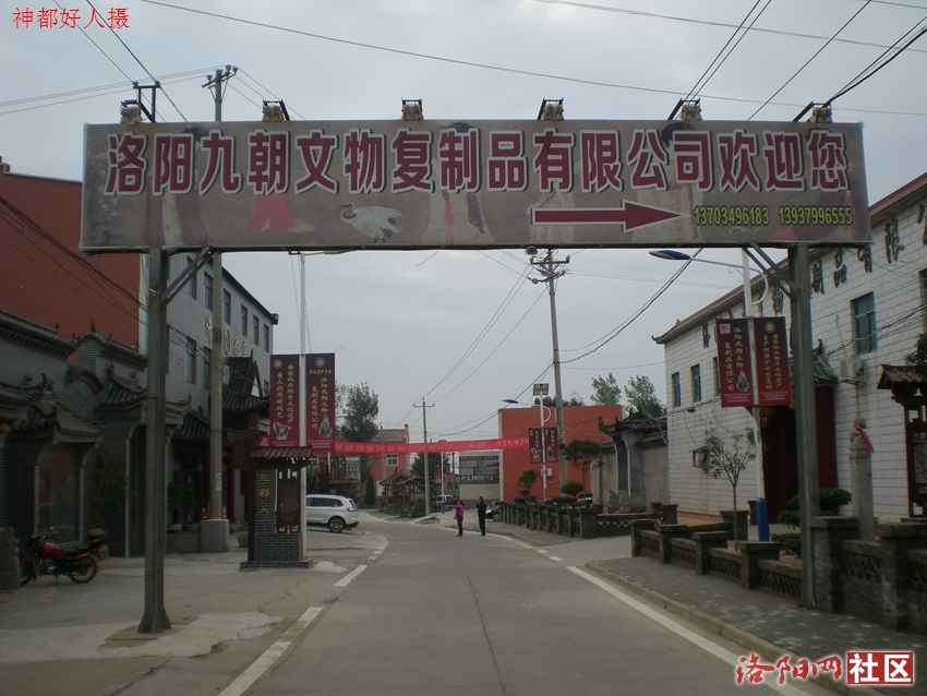DSCN5026.JPG