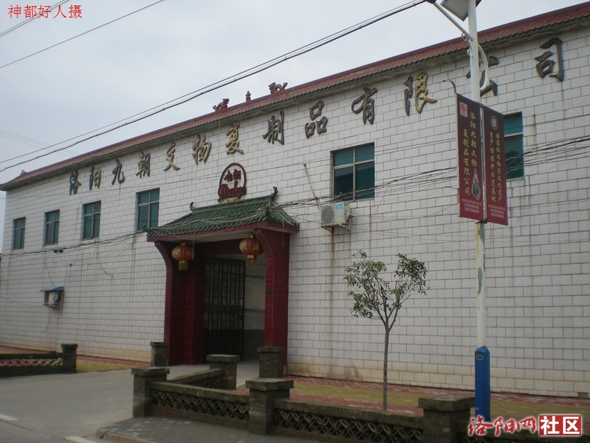 DSCN5027.JPG
