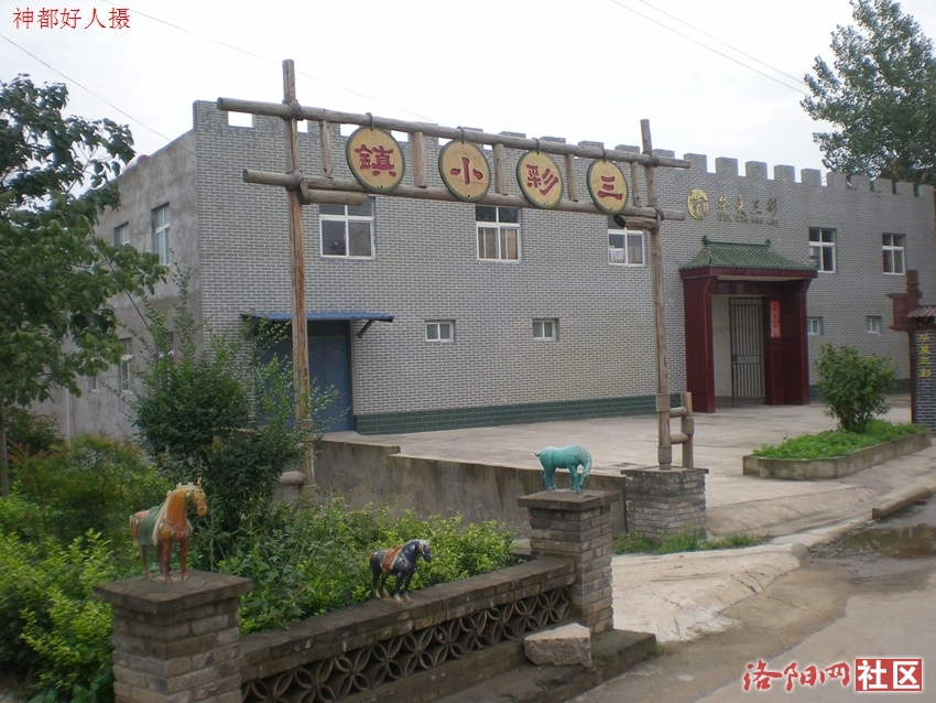 DSCN5035.JPG