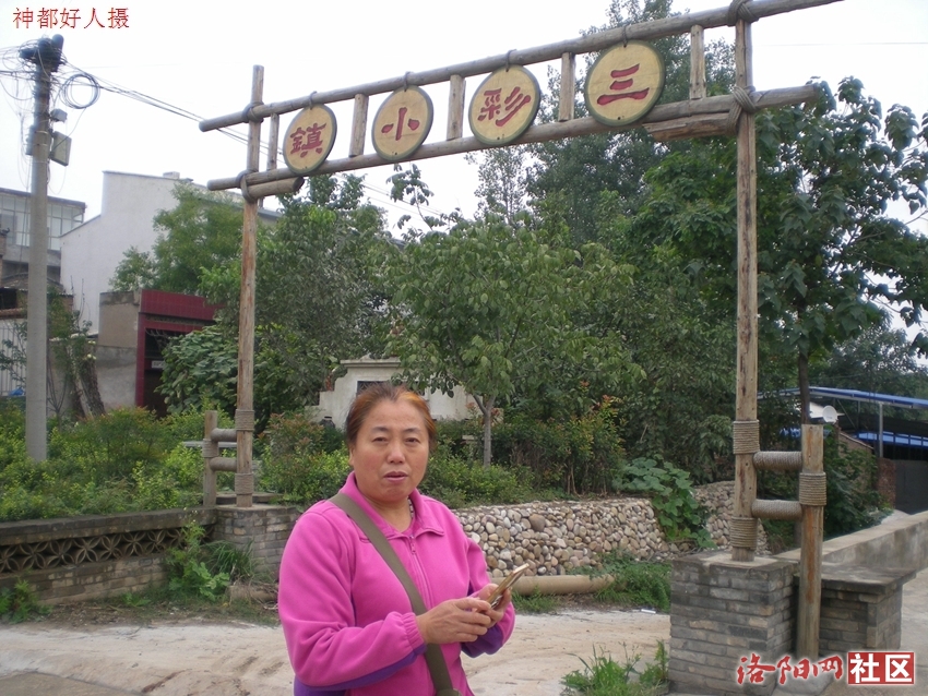 DSCN5036.JPG