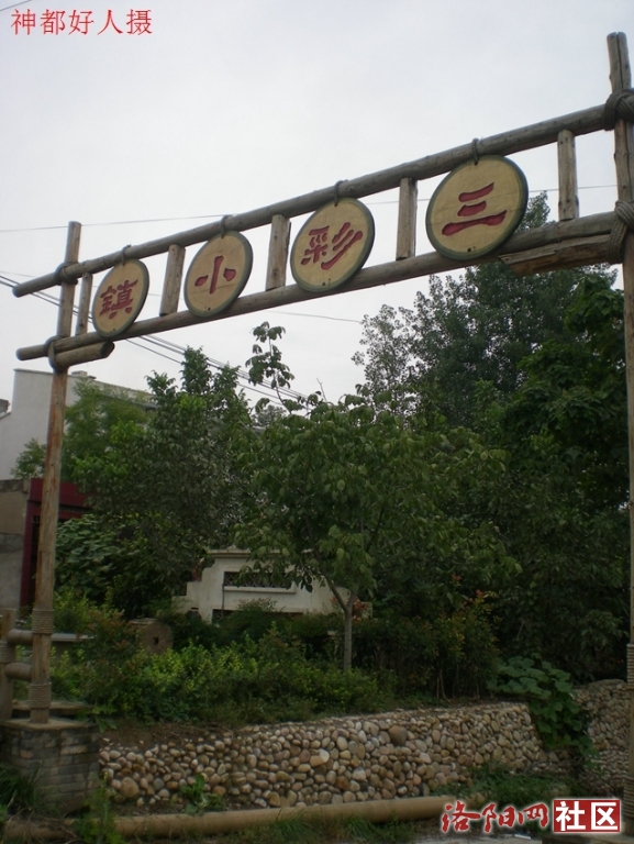DSCN5037.JPG