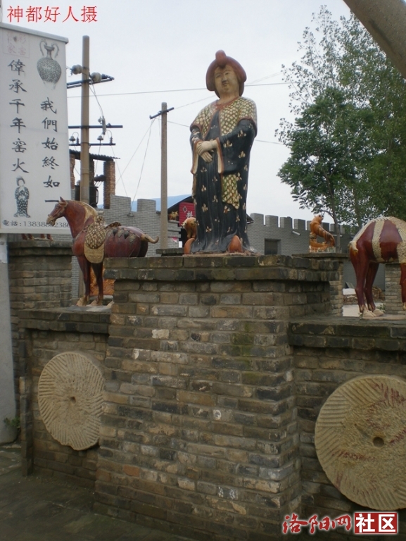 DSCN5038.JPG