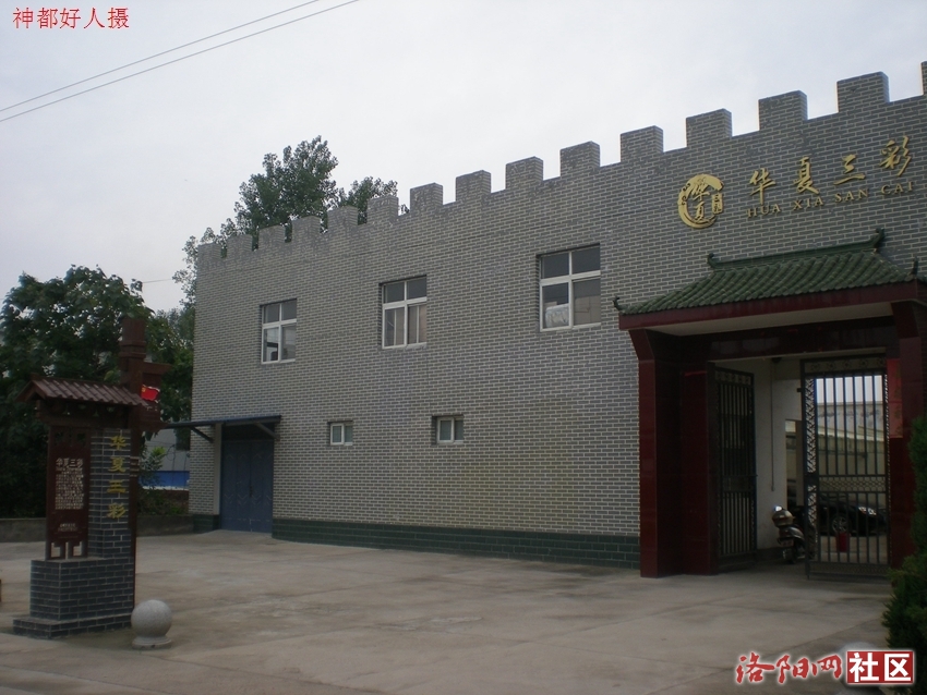 DSCN5039.JPG