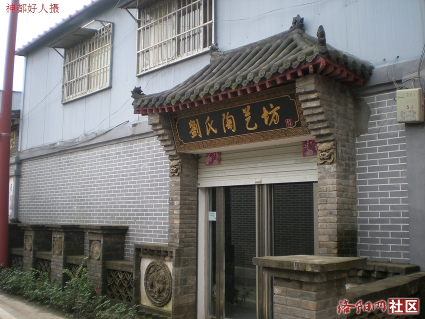 DSCN5043.JPG