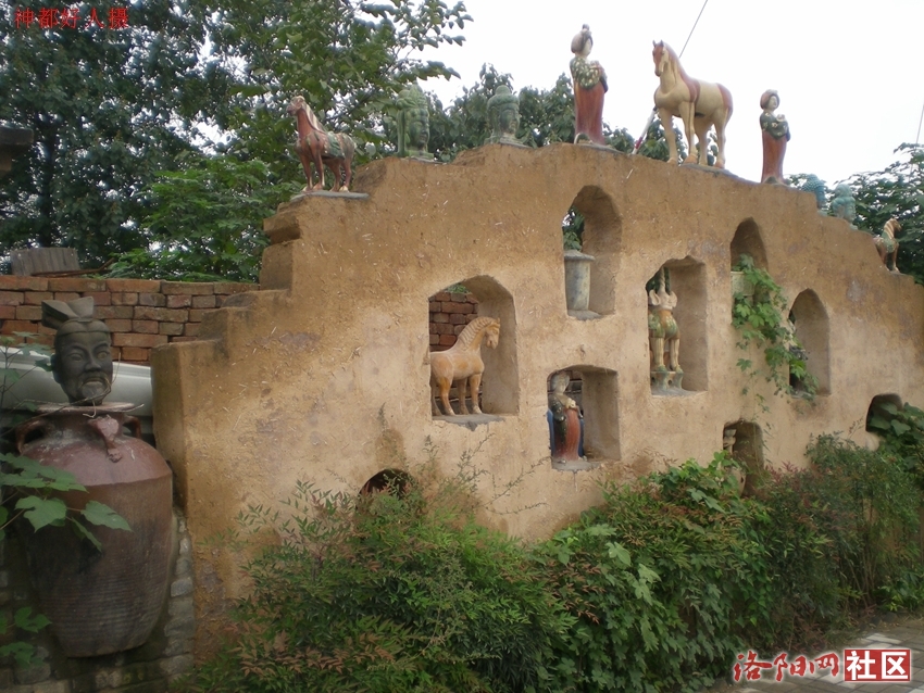 DSCN5044.JPG