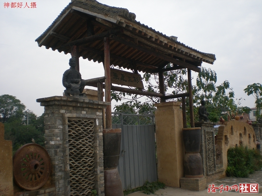 DSCN5047.JPG