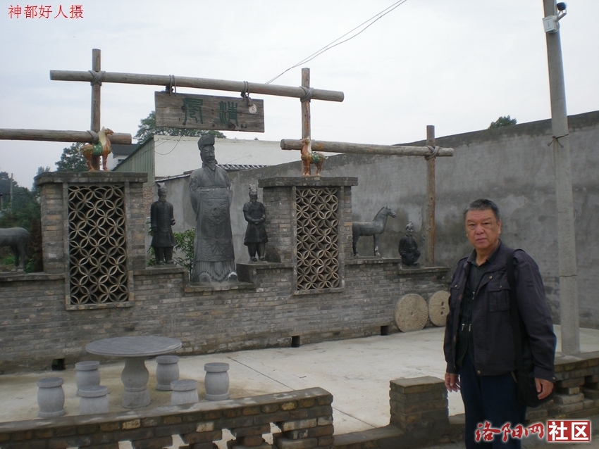 DSCN5059.JPG