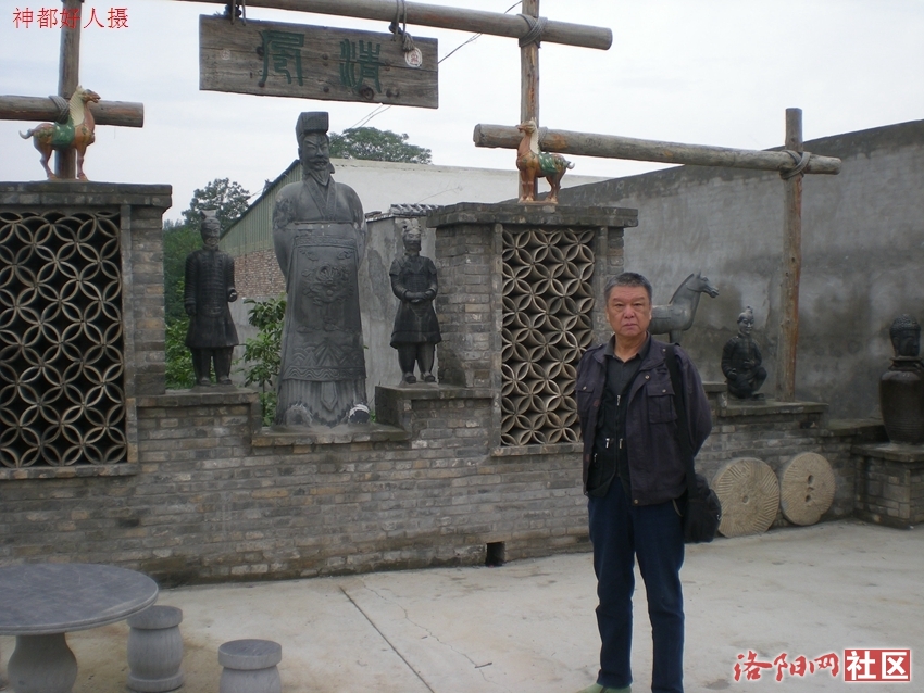 DSCN5060.JPG