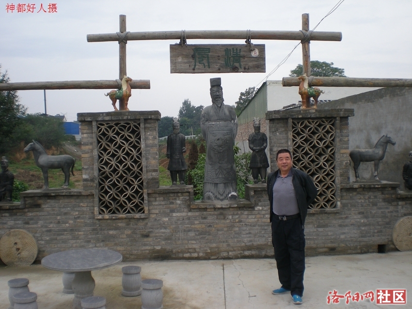 DSCN5062.JPG