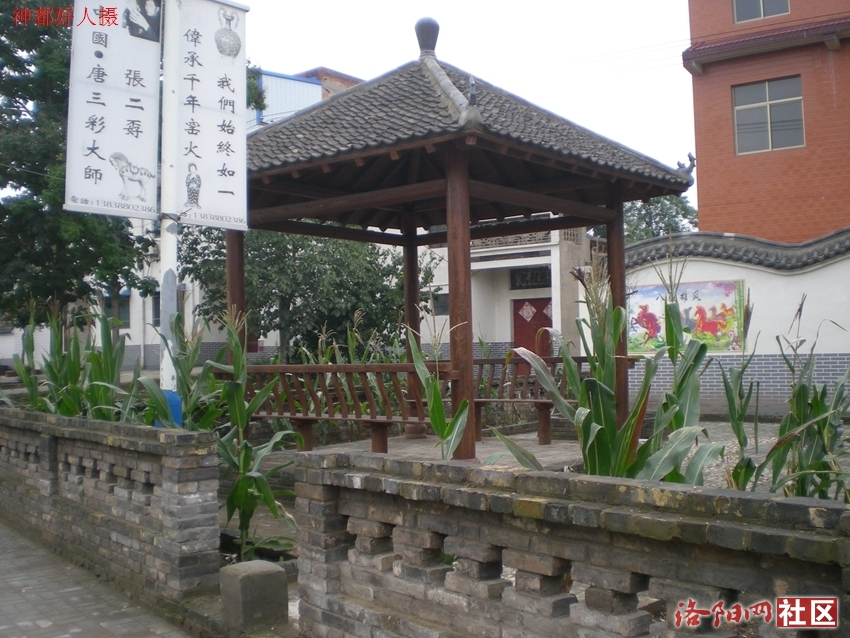 DSCN5063.JPG
