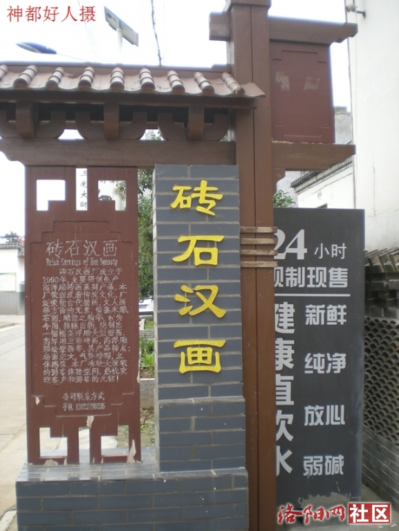 DSCN5070.JPG
