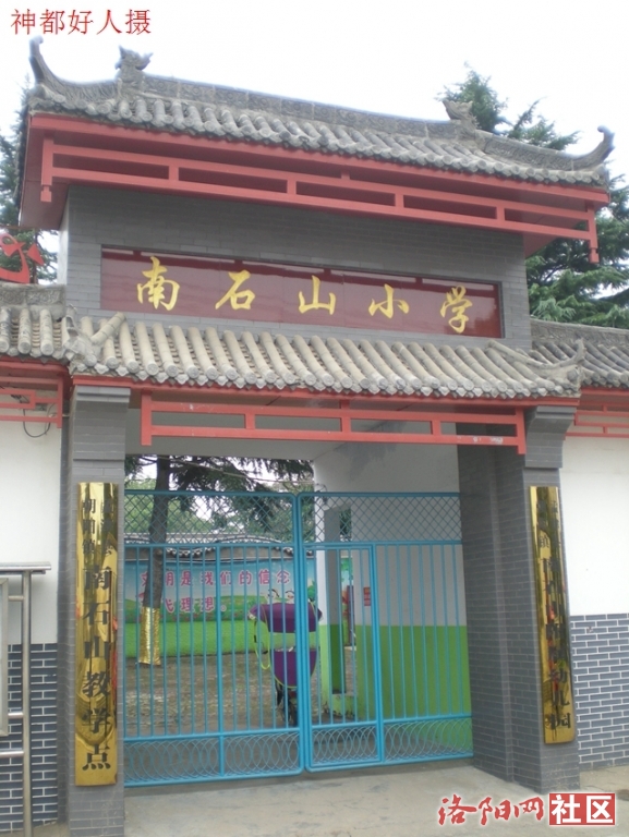 DSCN5071.JPG