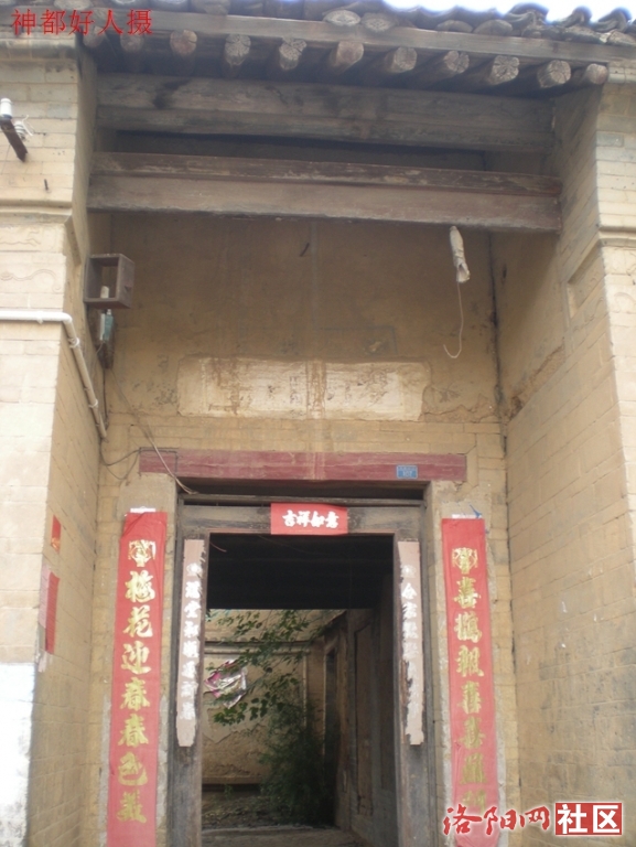 DSCN5075.JPG