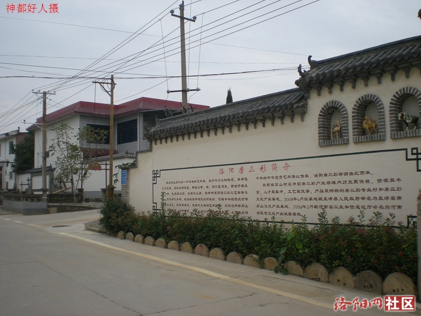 DSCN5077.JPG