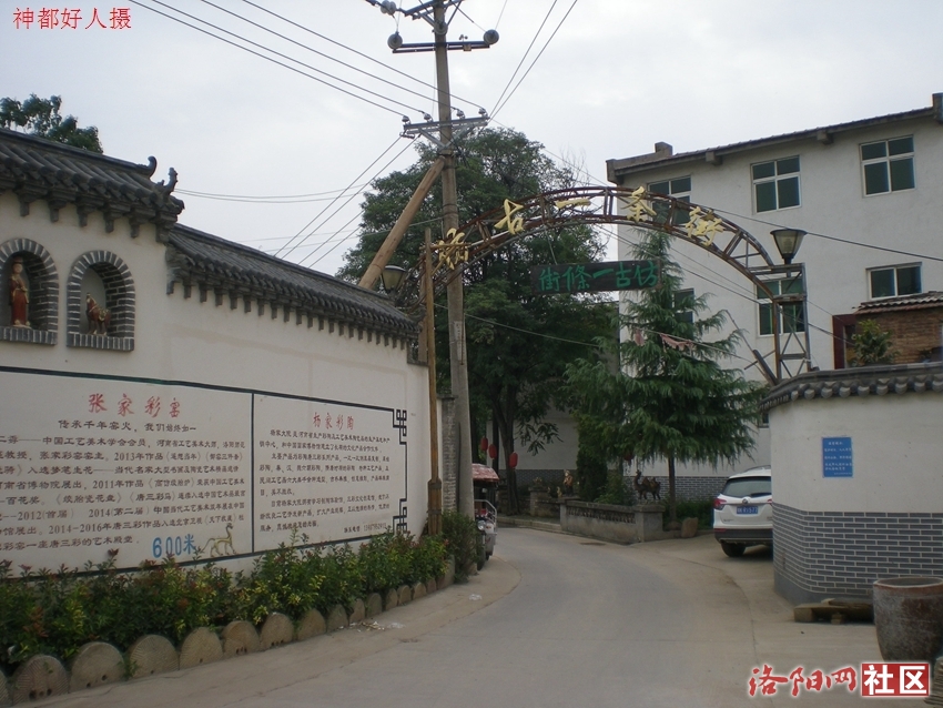 DSCN5078.JPG